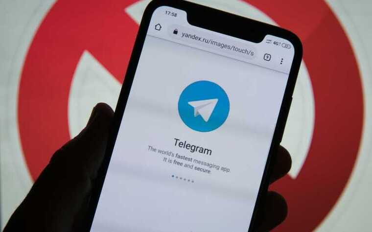 Telegram-канал BRIEF прекратил работу после признания иноагентом